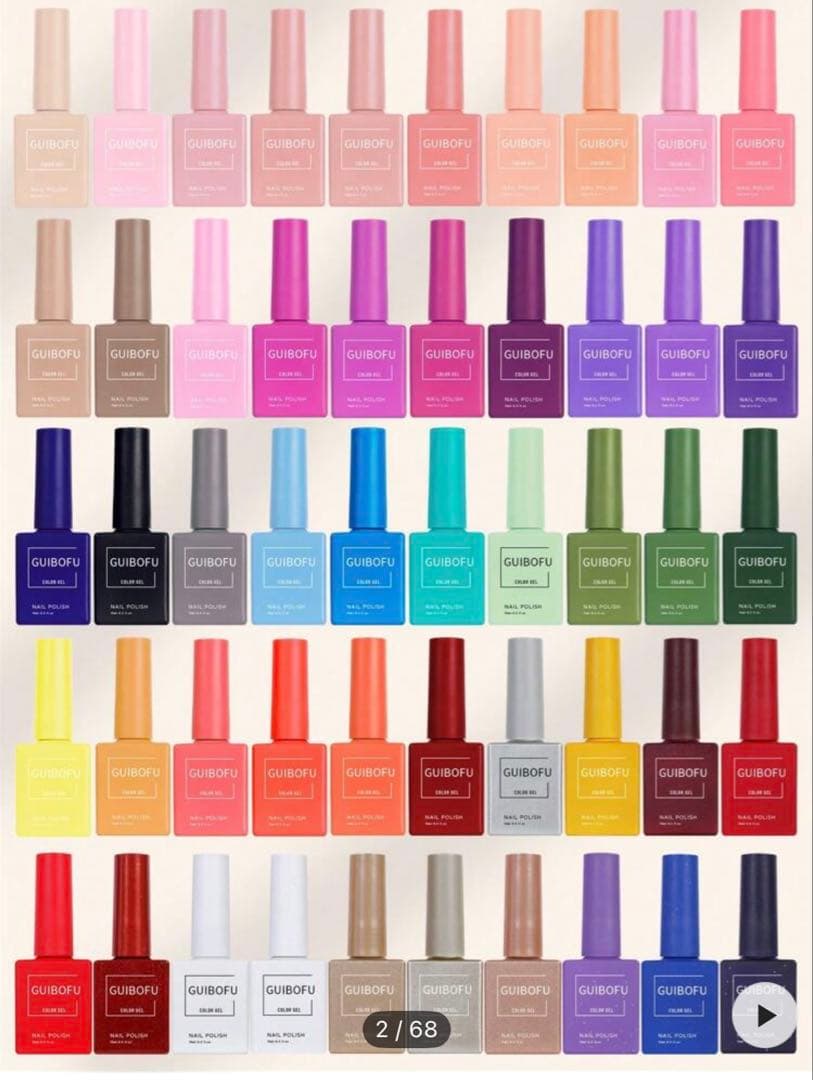 GUIBOFU ネイルカラー 15ml 120色 GUIBOFU ネイルカラー 15ml 120色 GUIBOFU ネイルカラー 15ml