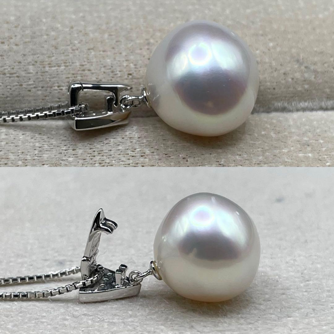 JA101☆高級 白蝶真珠13mm ダイヤ K18WG ペンダントヘッド 鑑付 - メルカリ