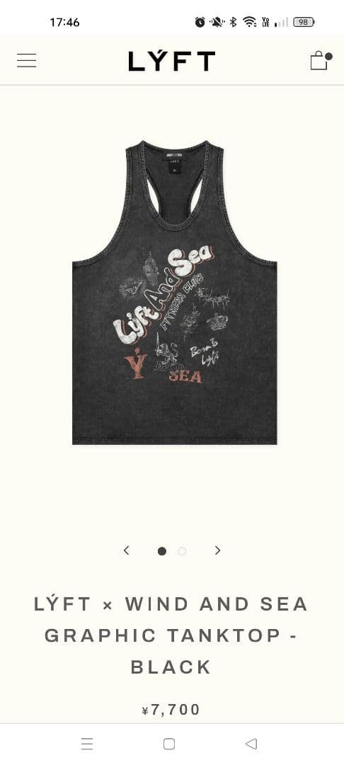 LYFT × WIND AND SEA タンクトップ ブラック LÝFT × WIND AND SEA Training Tanktop - Black