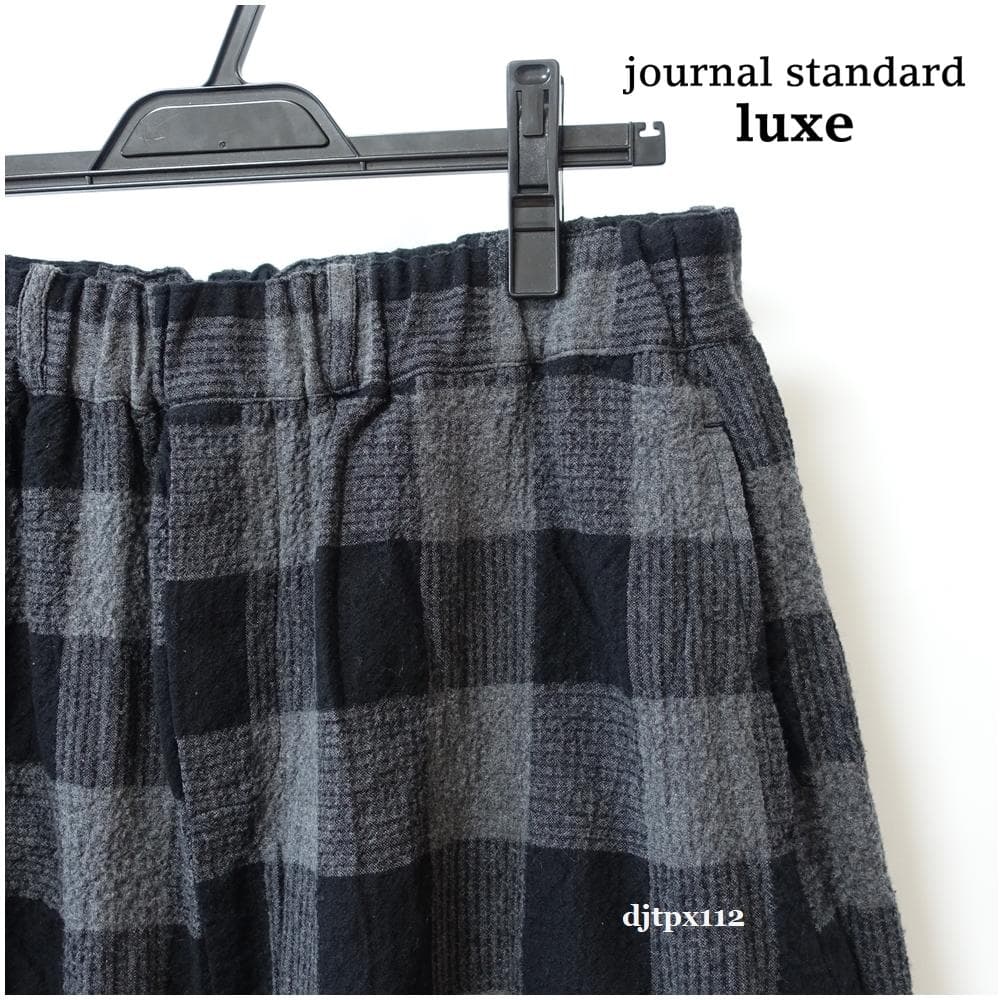極美品ジャーナルスタンダードラックス 2021 チェックイージー