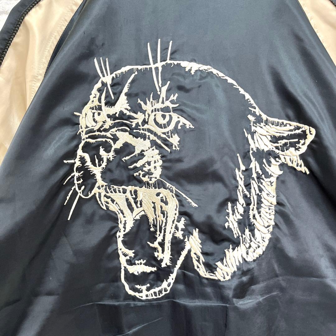 DDD様 PUMA プーマ 虎 タイガー 刺繍 スカジャン スーベニア 金 M