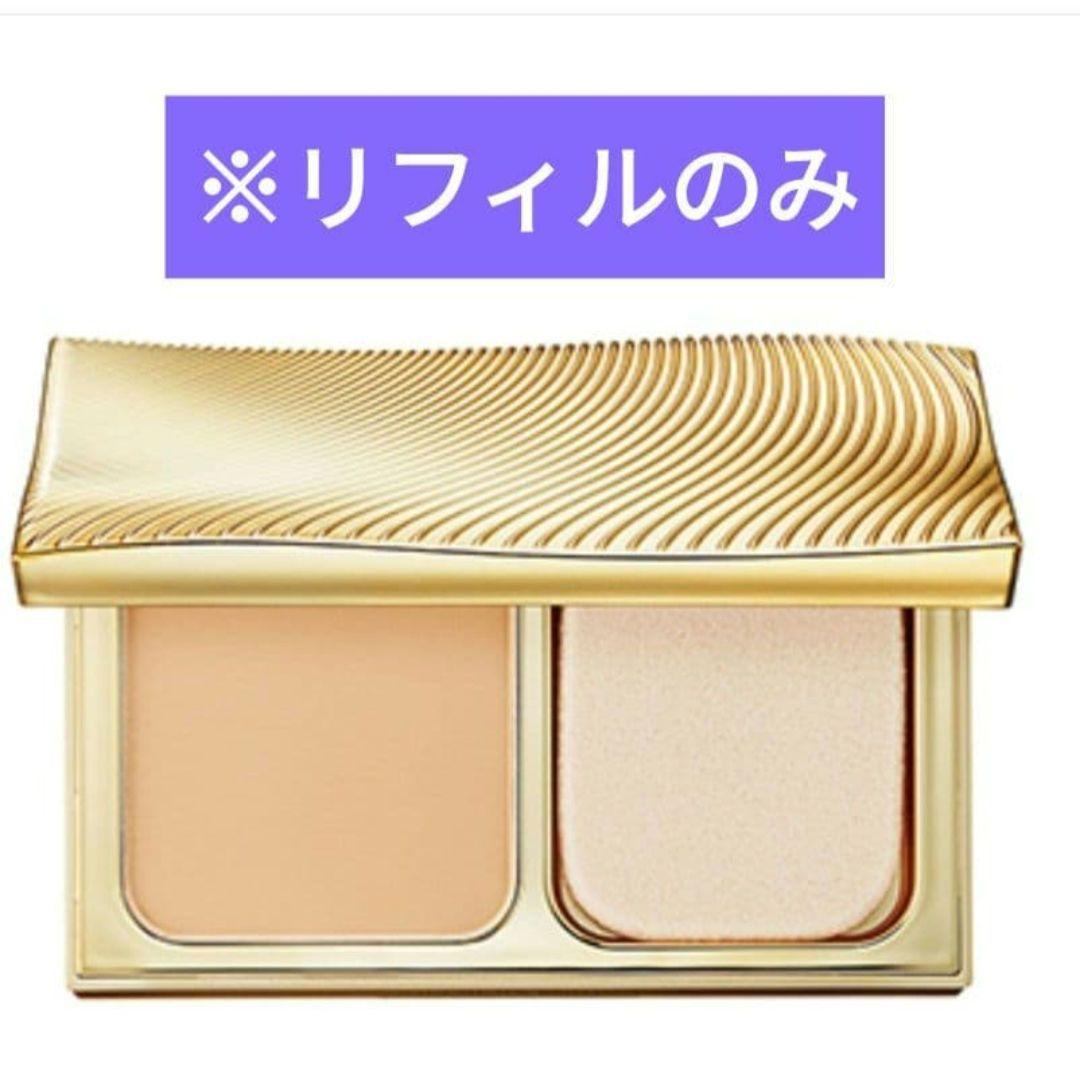 【佐藤典子❤】ご希望商品✨️