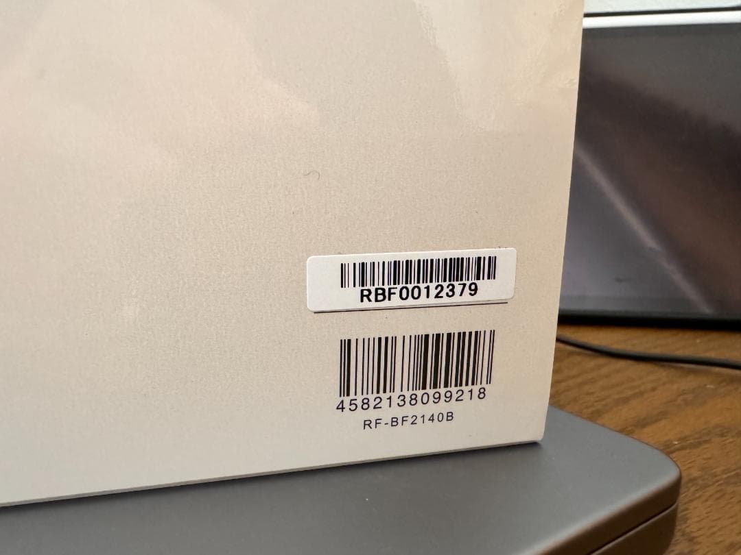 正規未使用新品】完売品ReFa リファボディエクストリーム - メルカリ