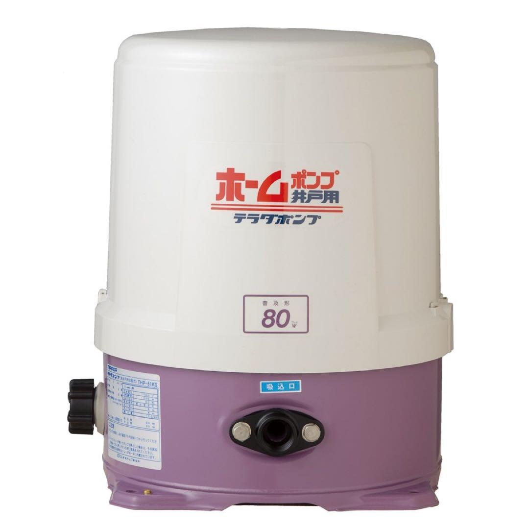 UCC HOT DRINKS 缶ウォーマー 温蔵ショーケース 電源確認済み