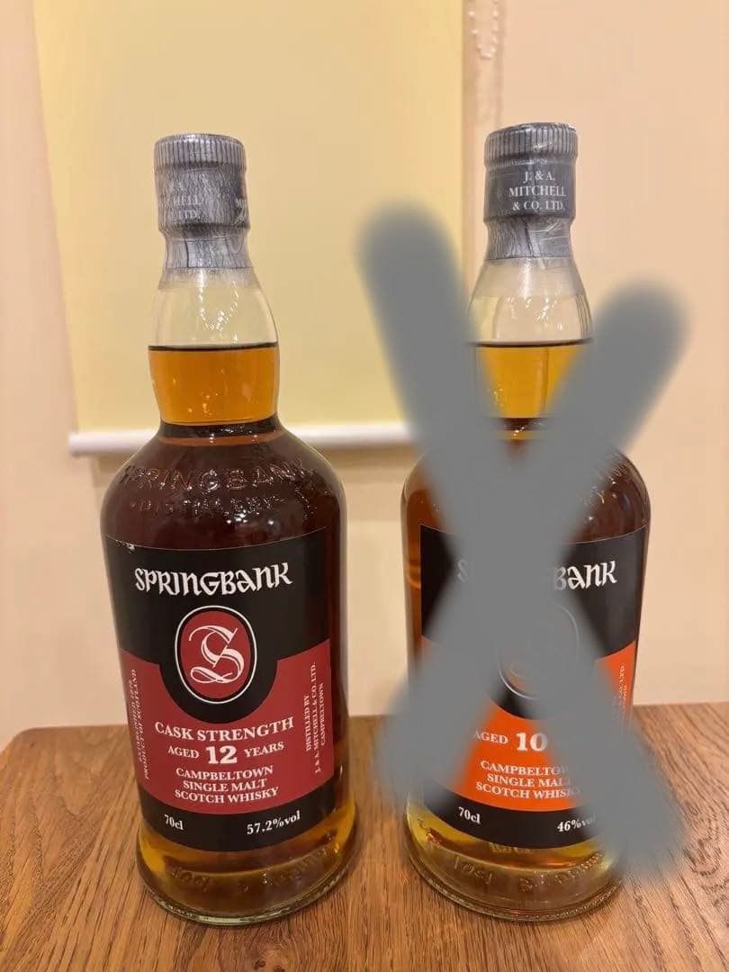 ★サトシ★ スプリングバンク 12年カスクストレング 単品 スプリングバンク 12年 カスクストレングス 55.9% (2025) | ザ