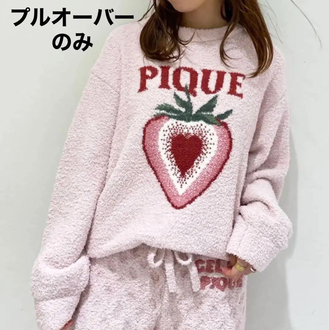 新品未開封 ジェラートピケ ストロベリープルオーバー いちご - メルカリ