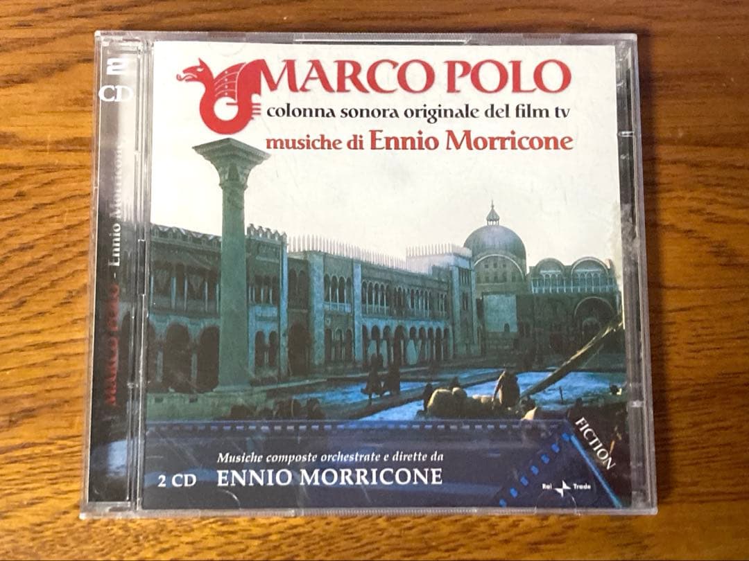 Marco Polo マルコ・ポーロ エンニオ・モリコーネ 2枚組 CD Marco Polo マルコ・ポーロ エンニオ・モリコーネ 2枚組 CD Marco Polo