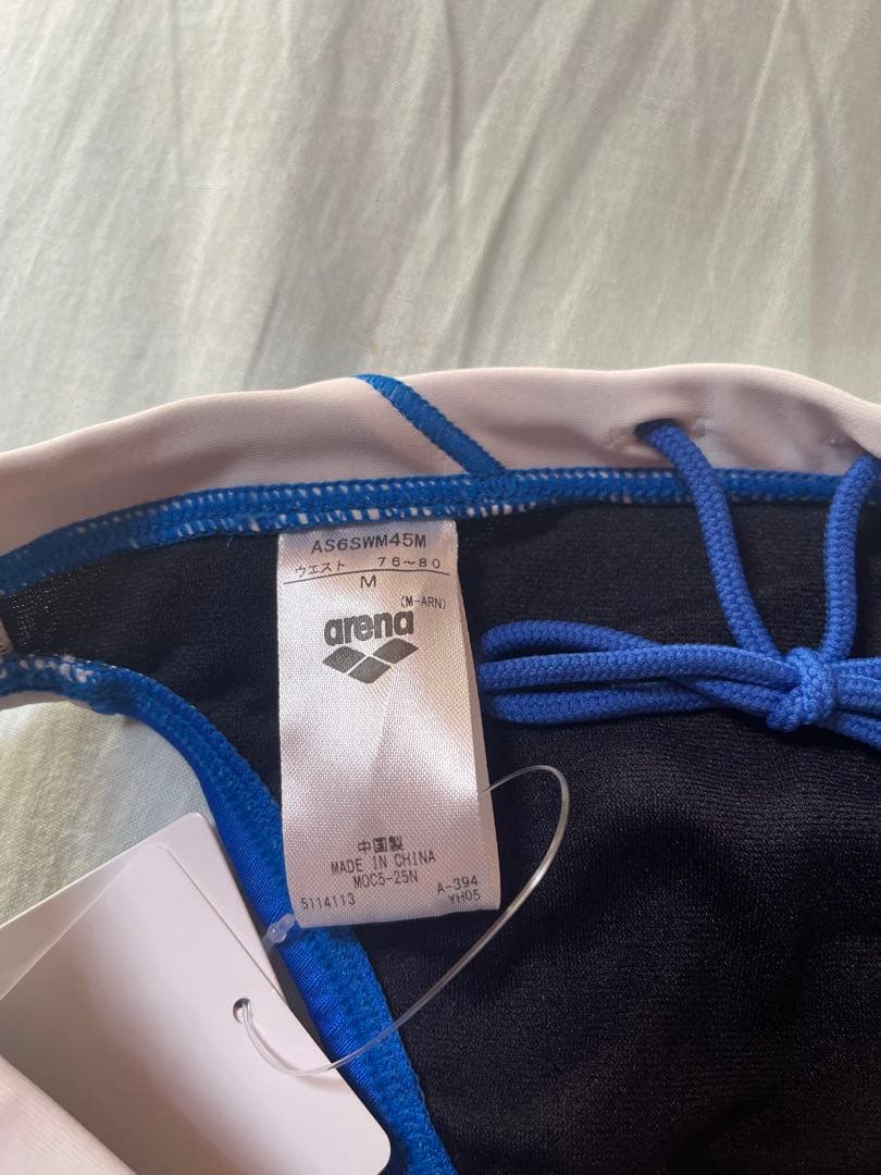 競パン 新作 arena ホワイト/ブルー 金ロゴ