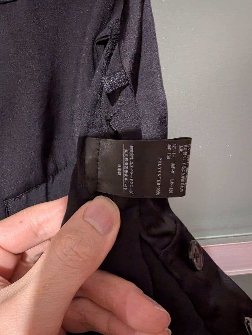 6 BEAUTY&YOUTH キュプラ ハーフパンツ 34size ブラック