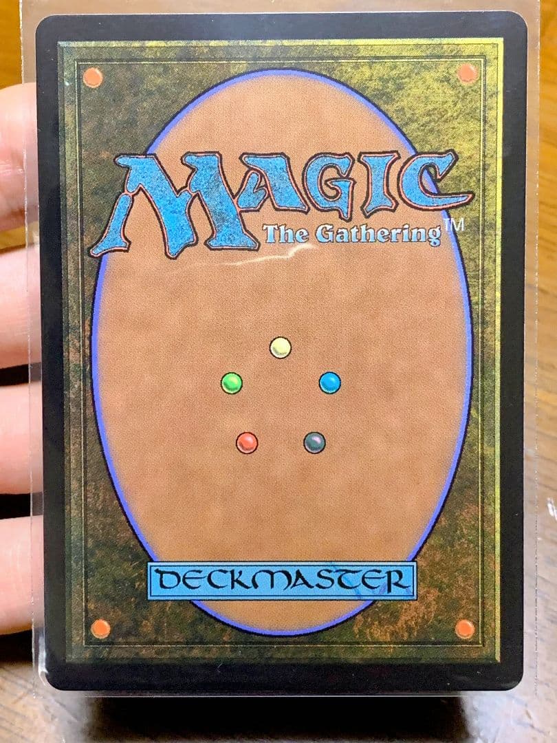 魔女、ヤ・シュトラ・ルル【ボーダーレス】