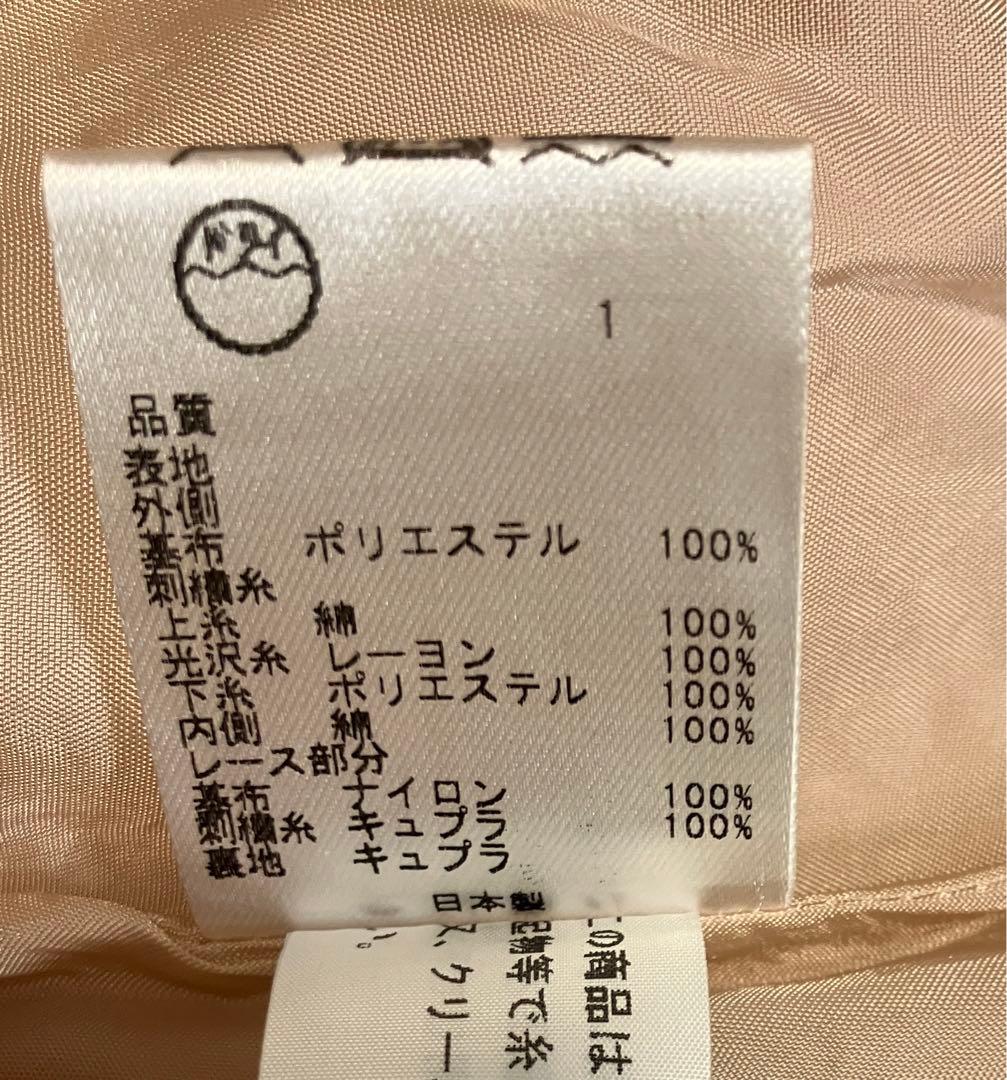 Tocca Flower Raneeワンピース Gold Label 0 - メルカリ