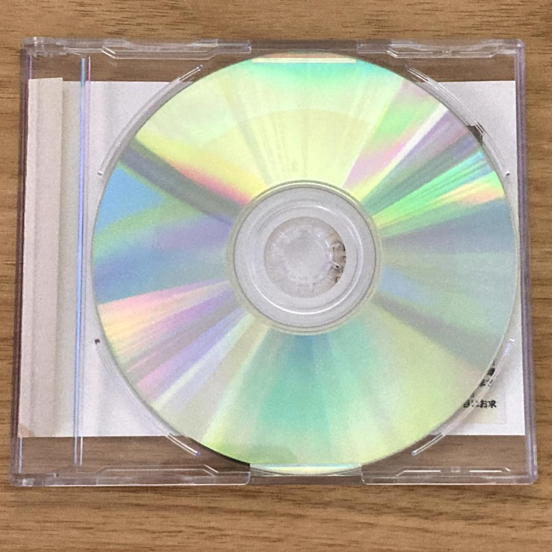 中古CD】大森靖子：黒歴史再録 CD-R - メルカリ