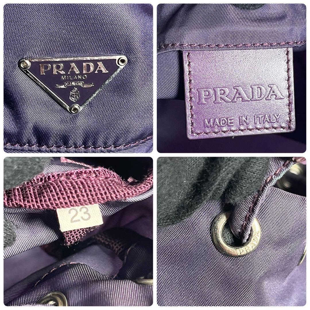 希少カラー】プラダ 巾着バッグ ポーチ テスートナイロン ドロー