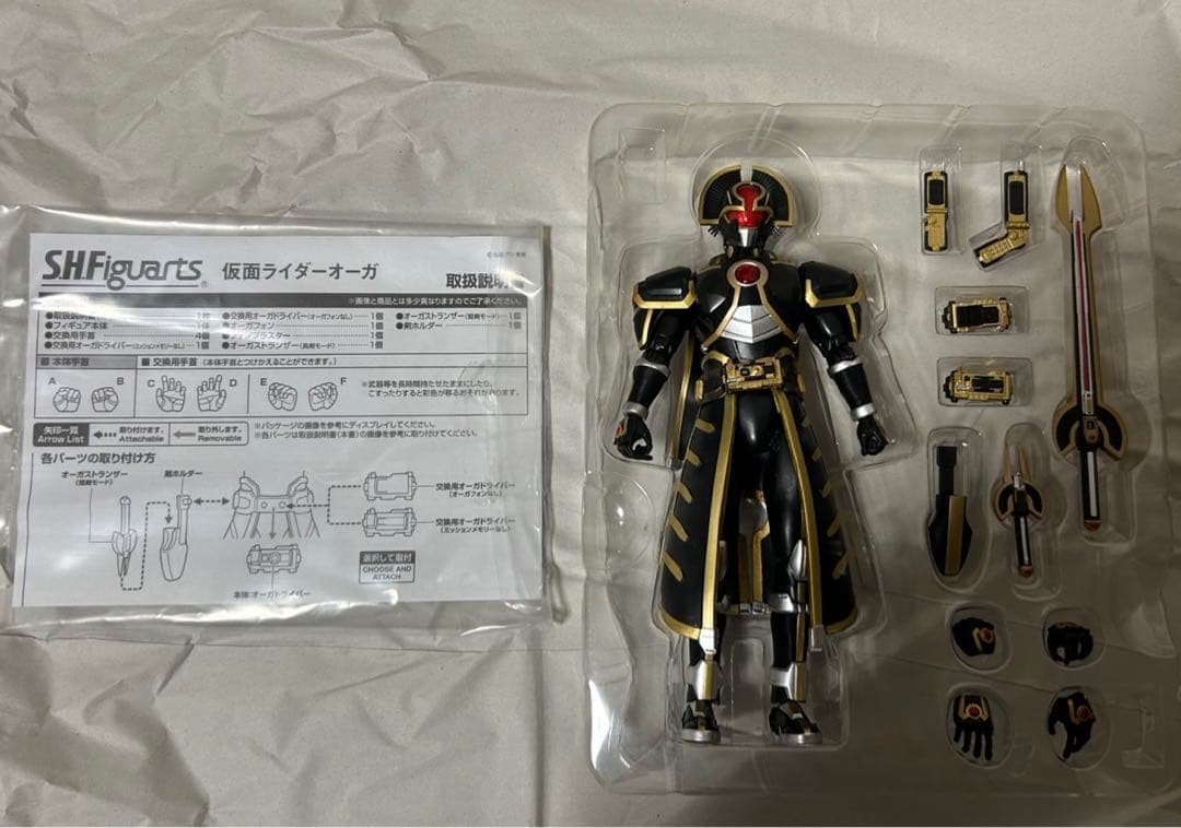 S.H.Figuarts 仮面ライダー オーガ