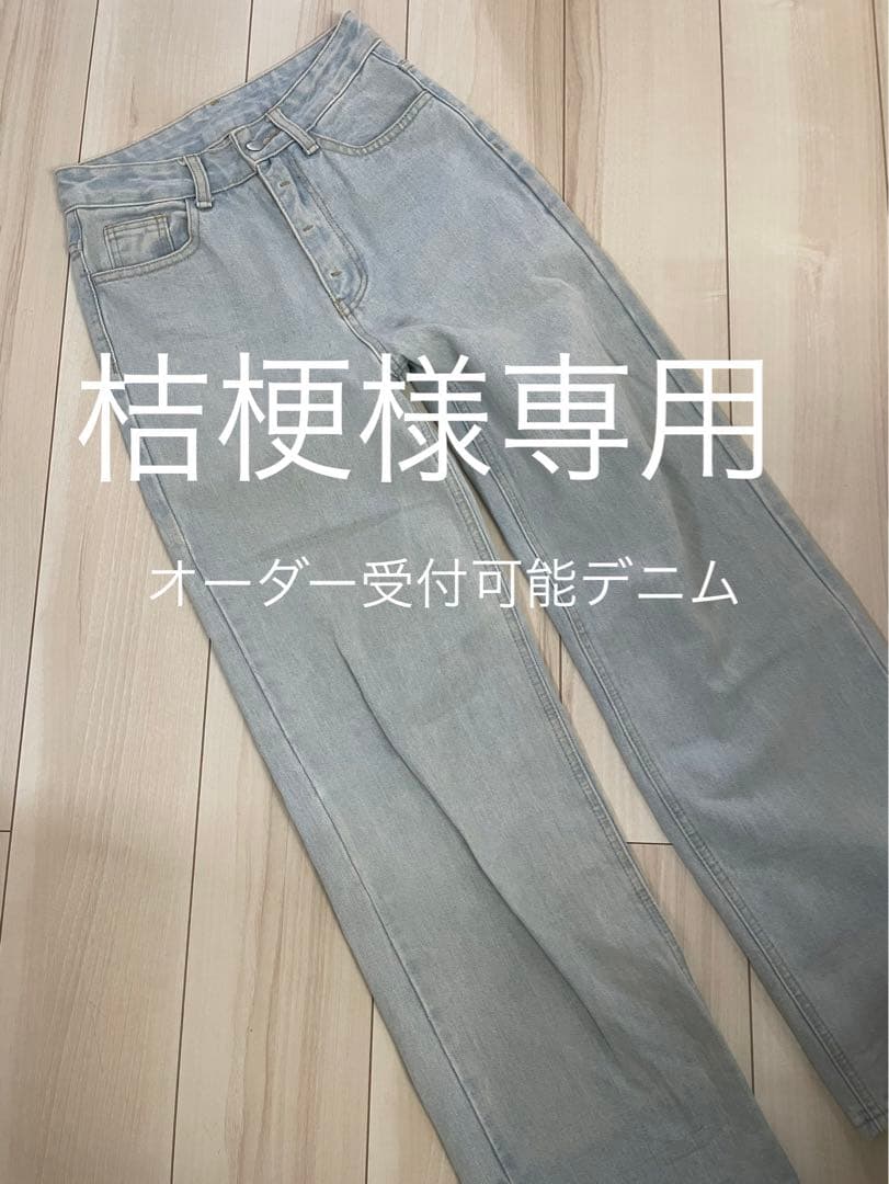 桔梗 000000087406-01.jpg?size=l&w=