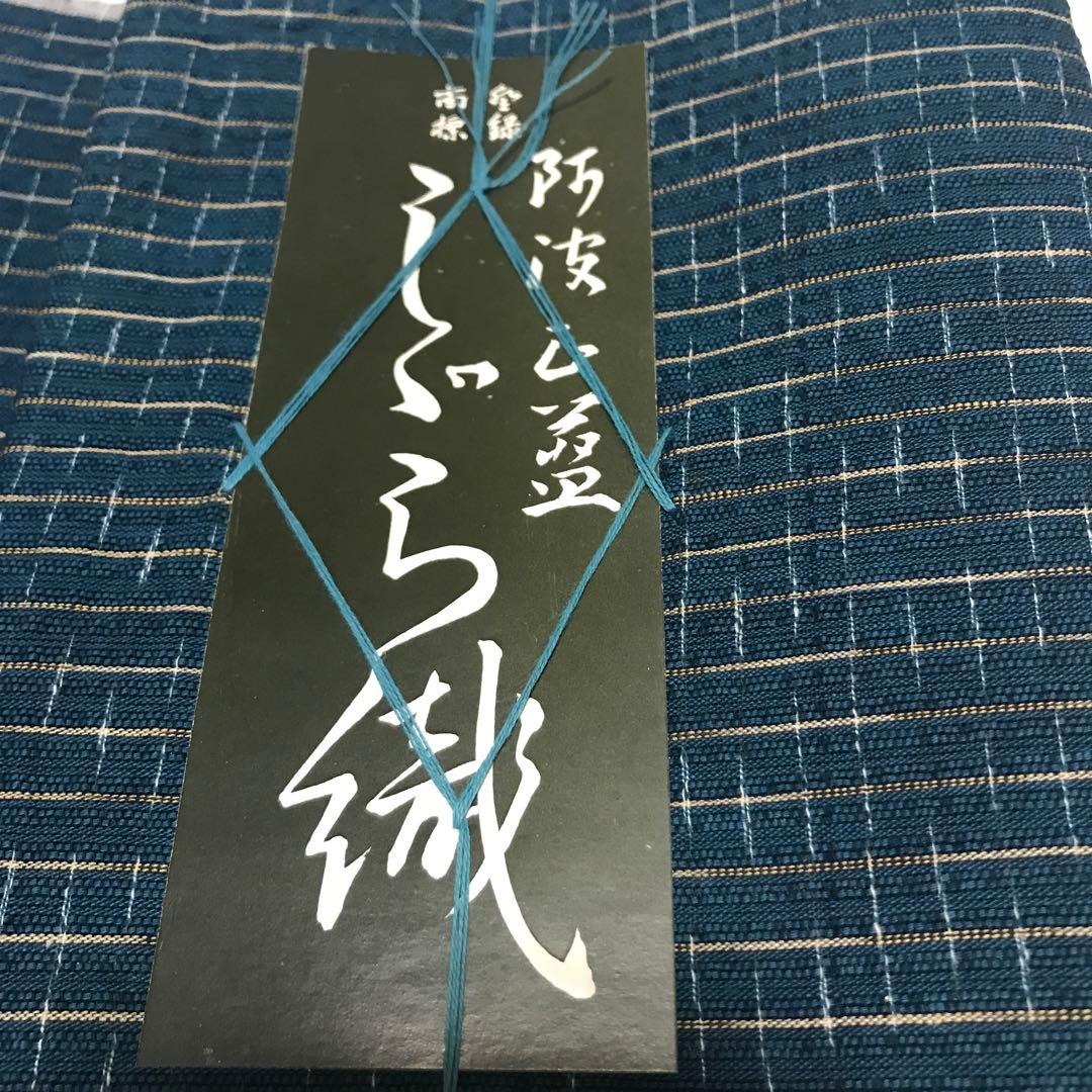 無形文化財 阿波正藍染 しじら織 反物 - メルカリ