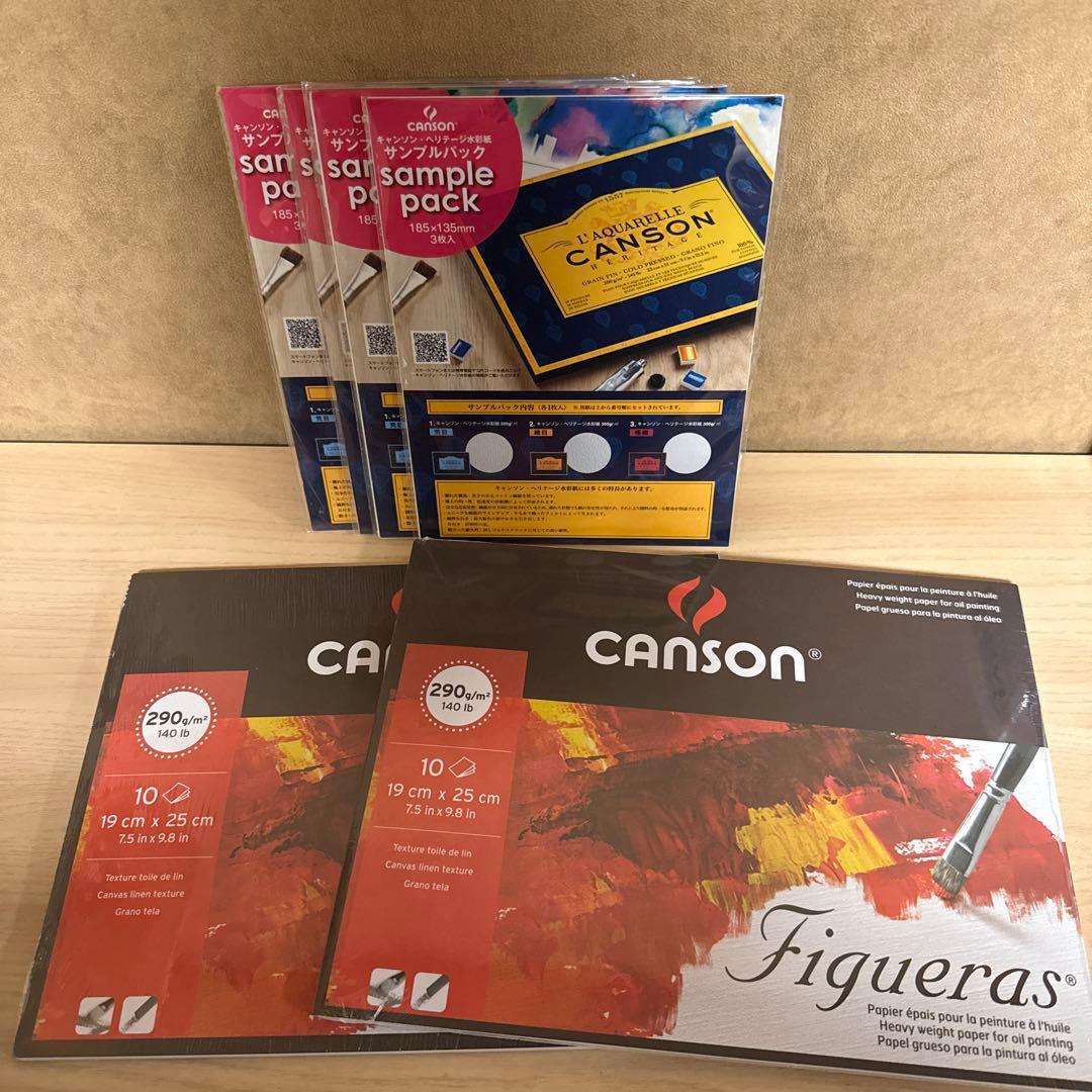 ISHI様 リクエスト 2点 まとめ商品 yoshi様 リクエスト 2点 まとめ商品 - メルカリ