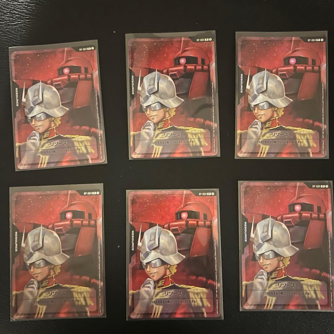 リソース シャア&ザク　プロモ 6枚 ガンダムカードゲーム　RP-004 リソース シャア&ザク プロモ 6枚 ガンダムカードゲーム RP-004 - メルカリ