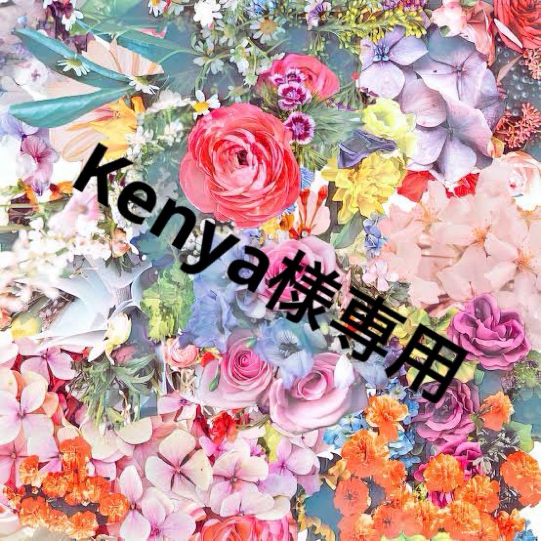 未開封品 クレドポーボーテ タンクッションルミヌ オークル10 - メルカリ