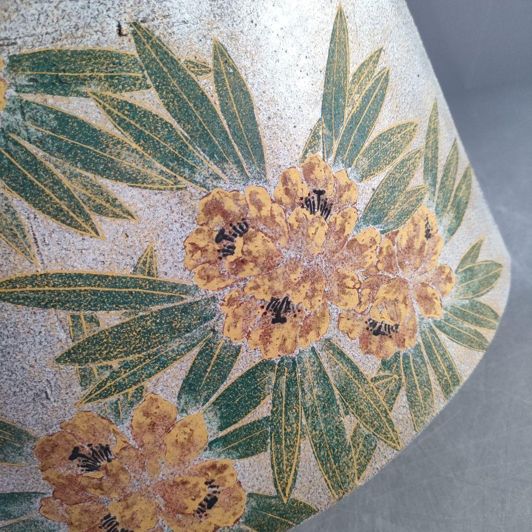 A1213-11/九谷焼/谷敷正人 造/雅彩石楠花文扁壷/花瓶/花器/華道具/の