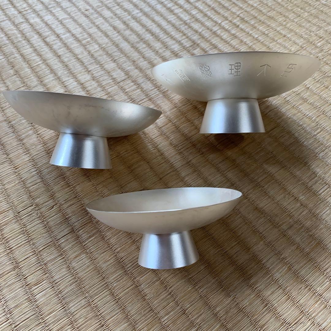 銀盃 純銀 シルバー 3点セット 内閣総理大臣 造幣局 - メルカリ