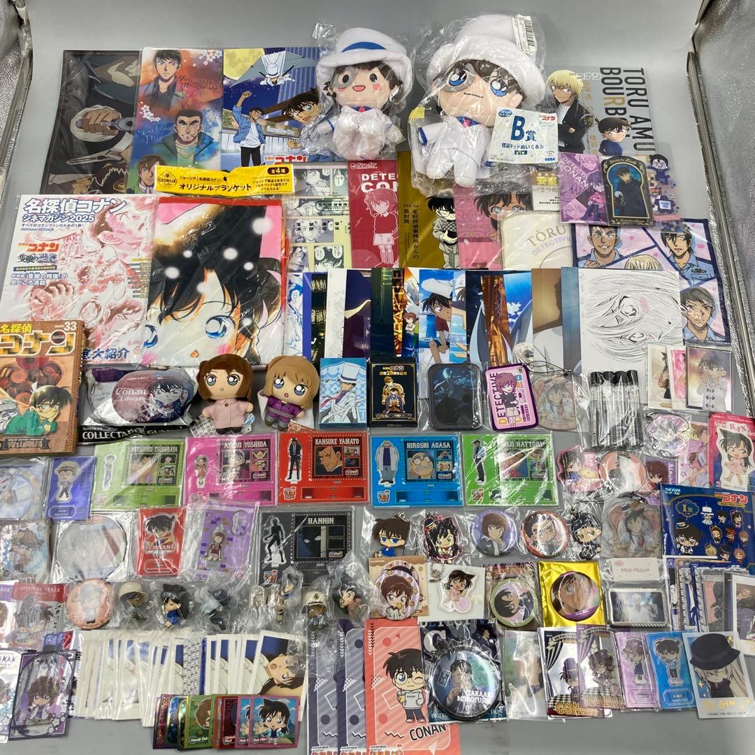 ★名探偵コナン　まとめ売り　140点以上 名探偵コナンランド』と『名探偵コナンランド全国ツアー』が2025年7月