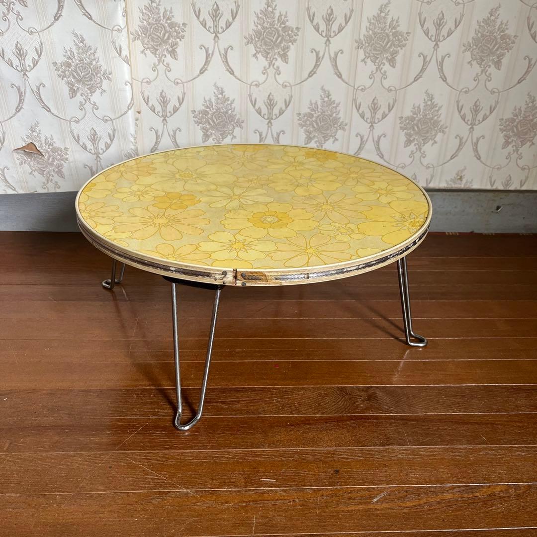 アンティーク】昭和レトロ 花柄 折り畳み 丸テーブル 座卓 ちゃぶ台 古