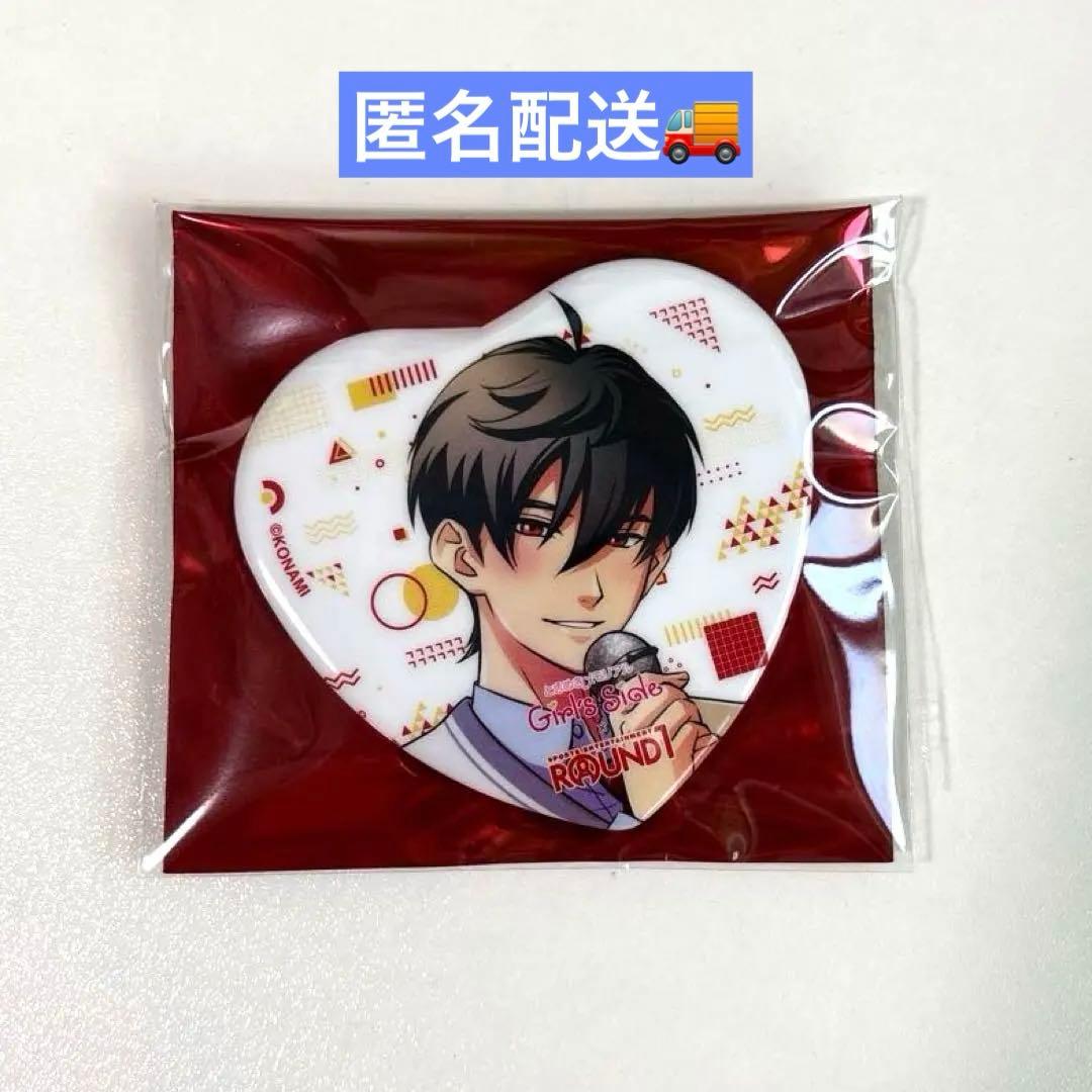 ときメモgs 風真玲太 ハート缶バッジ ラウンドワンコラボ - メルカリ
