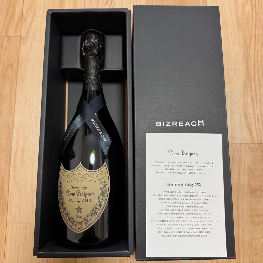 未開封 ビズリーチ ドン・ペリニヨン ヴィンテージ 2013 極端な天候の元で育ったブドウを使用した「ドン ペリニヨン
