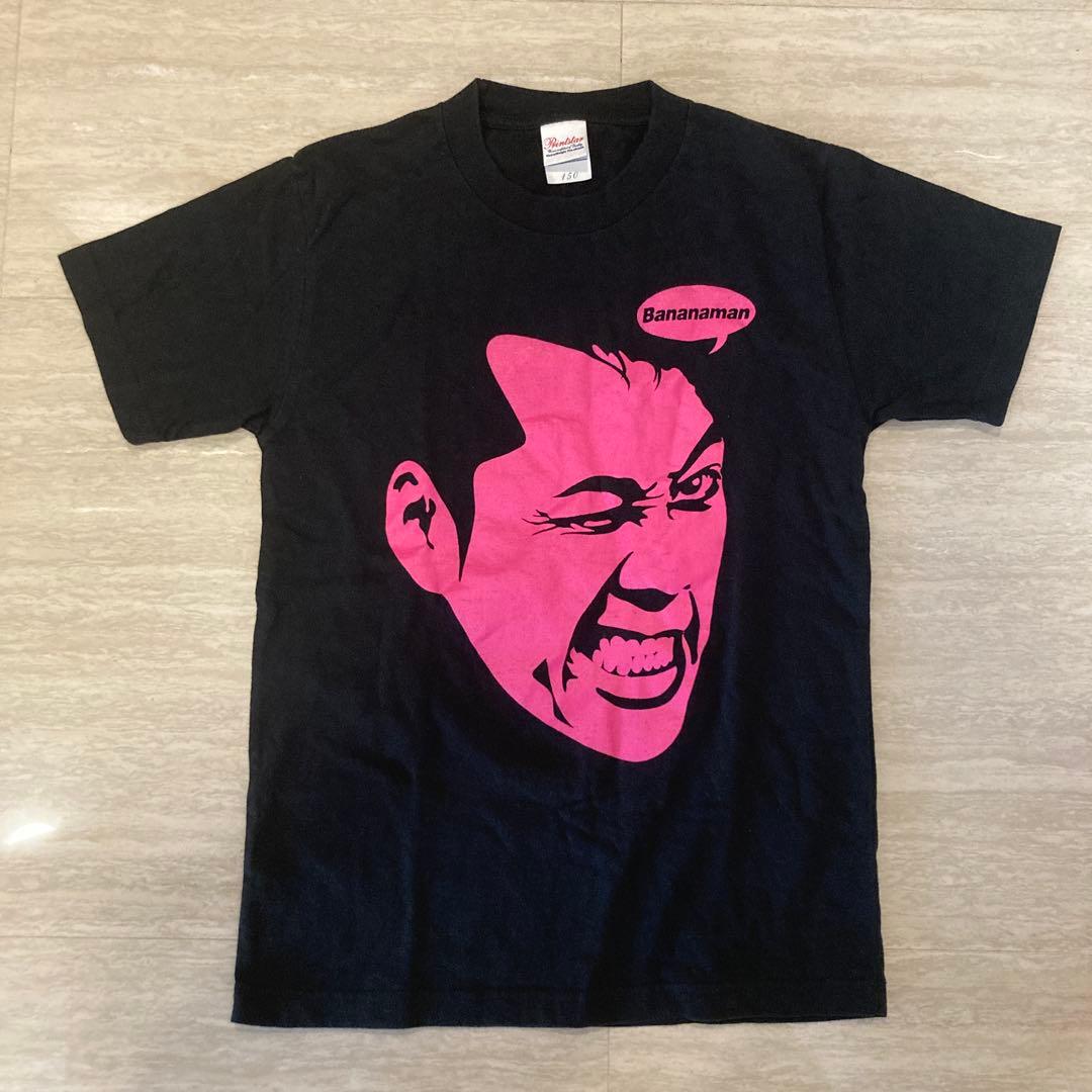 バナナマン LIVEグッズ 設楽さん顔 Tシャツ - メルカリ