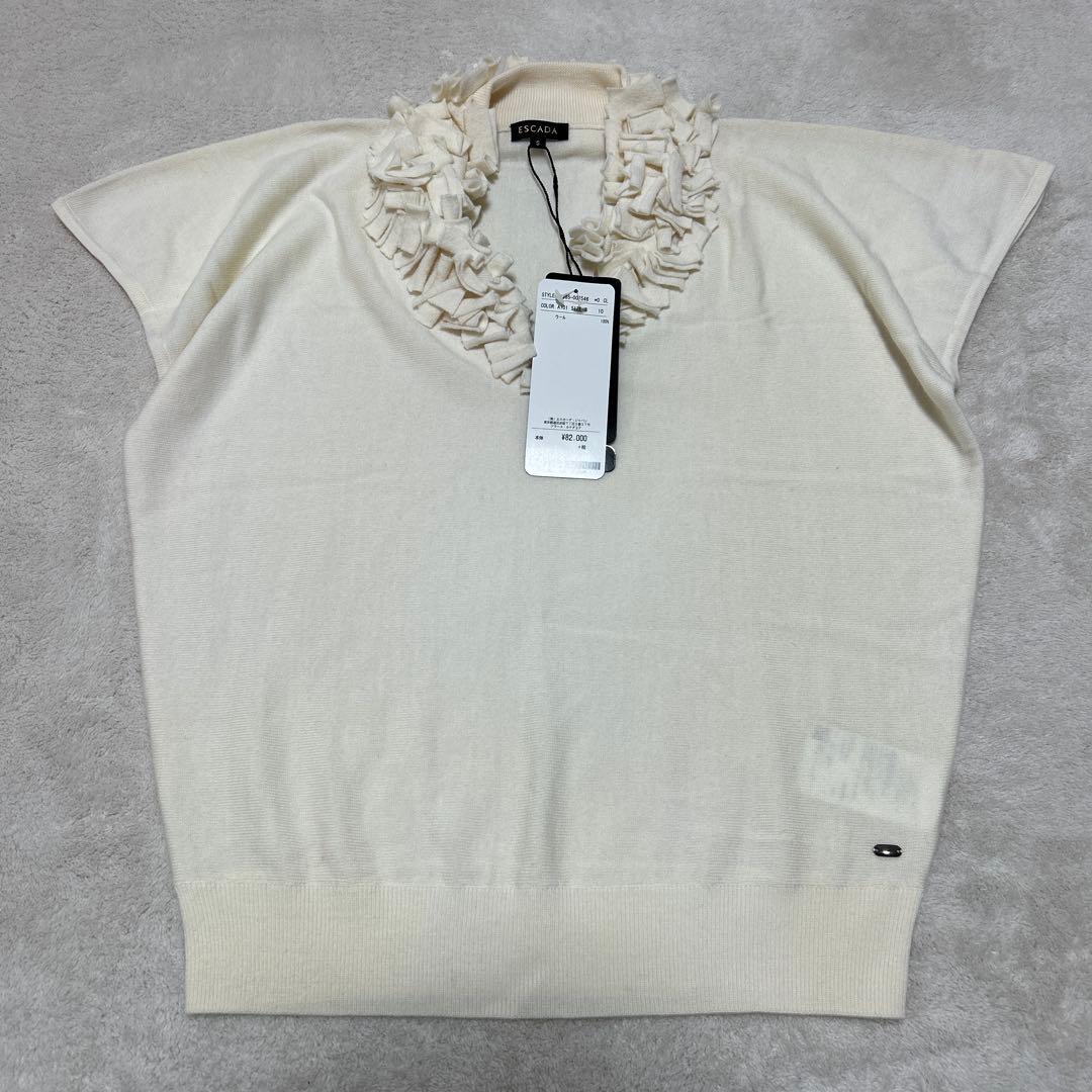 ♦︎新品未使用♦︎ESCADA フリル Vネック 半袖セーター S ニット レディース 春 秋 冬 半袖 フリル袖 Vネック 20代 30代 40代