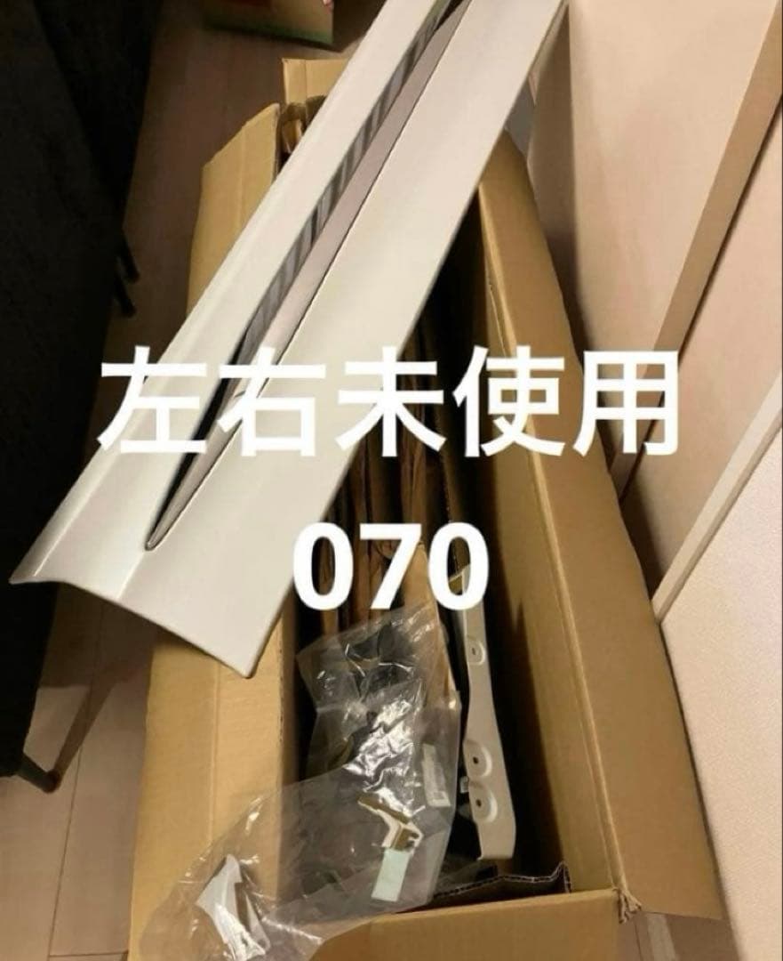 未使用 左右一式　アルファード　ヴェルファイア　サイド　070 モデリスタ　新品 モデリスタからトヨタ「アルファード／ヴェルファイア」用のエアロ