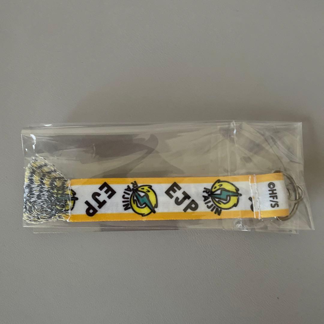 ハイキュー!! マフラータオルキーホルダー 角名倫太郎 - メルカリ