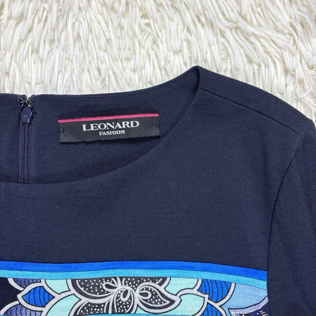美品 LEONARD レオナール チュニック 花柄 - メルカリ