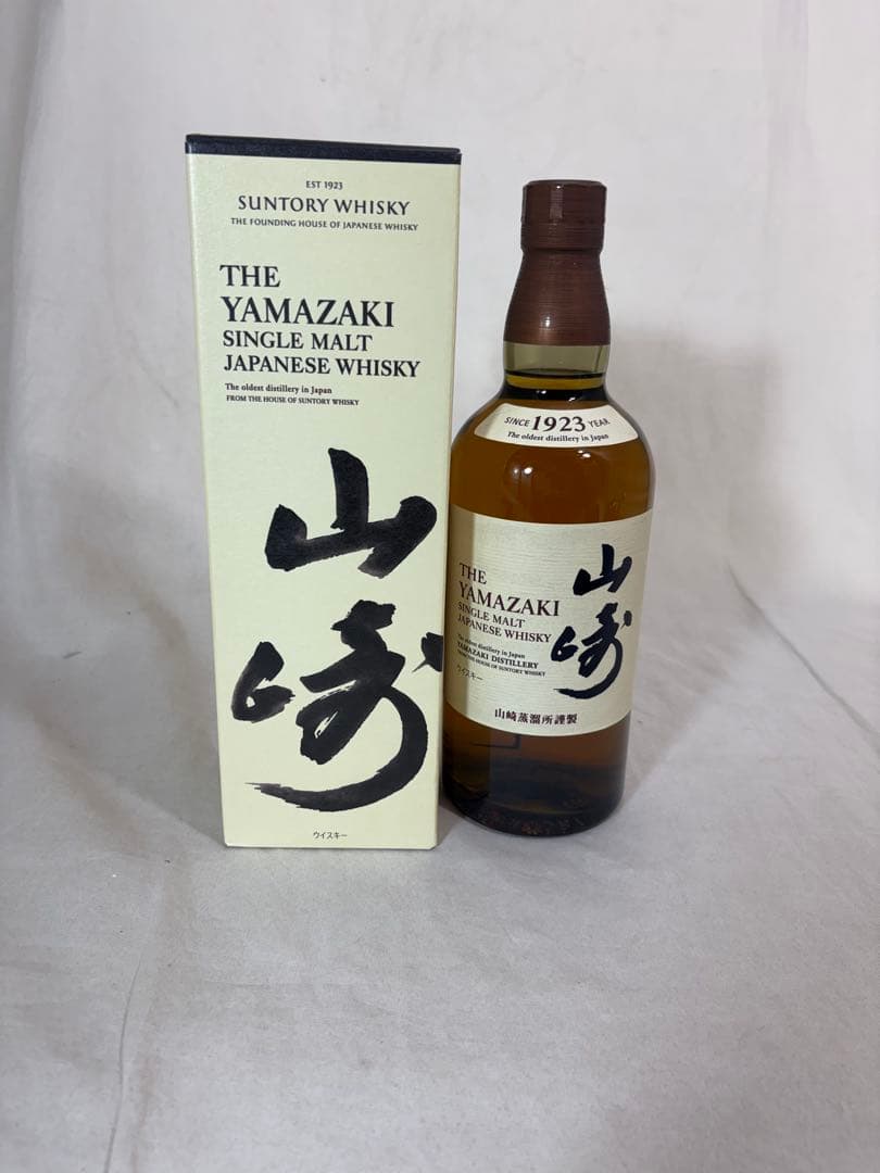 山崎 シングルモルトウイスキー　700ml 箱付き Amazon.co.jp: 山崎 シングルモルト ジャパニーズ ウイスキー43% 700ml