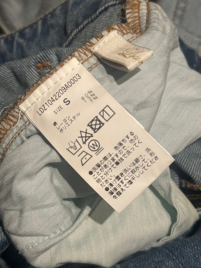 \"mite\"LOUNGEDRESS ラウンジドレス デニムオールインワン