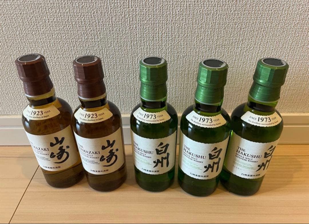 山崎 白州 シングルモルトウイスキー 180ml 5本セット サントリー シングルモルト ウイスキー 山崎 ＆白州 180ml セット 箱