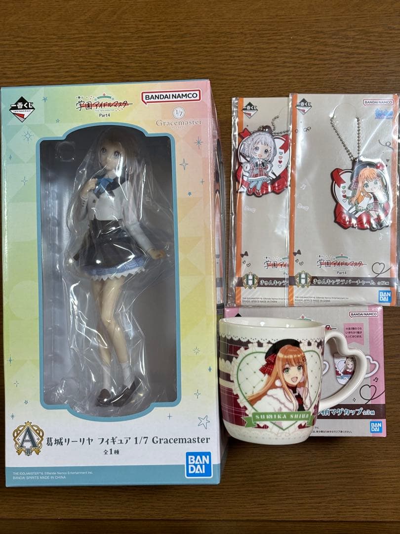 一番くじ 学園アイドルマスター A賞 葛城リーリヤフィギュア+E賞 紫雲