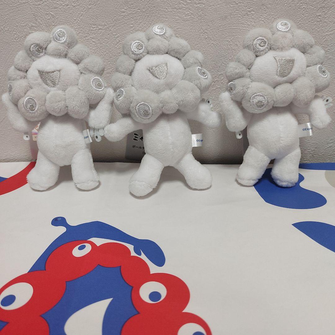 白ミャクミャク ボールチェーンマスコットABC 3点セット - メルカリ