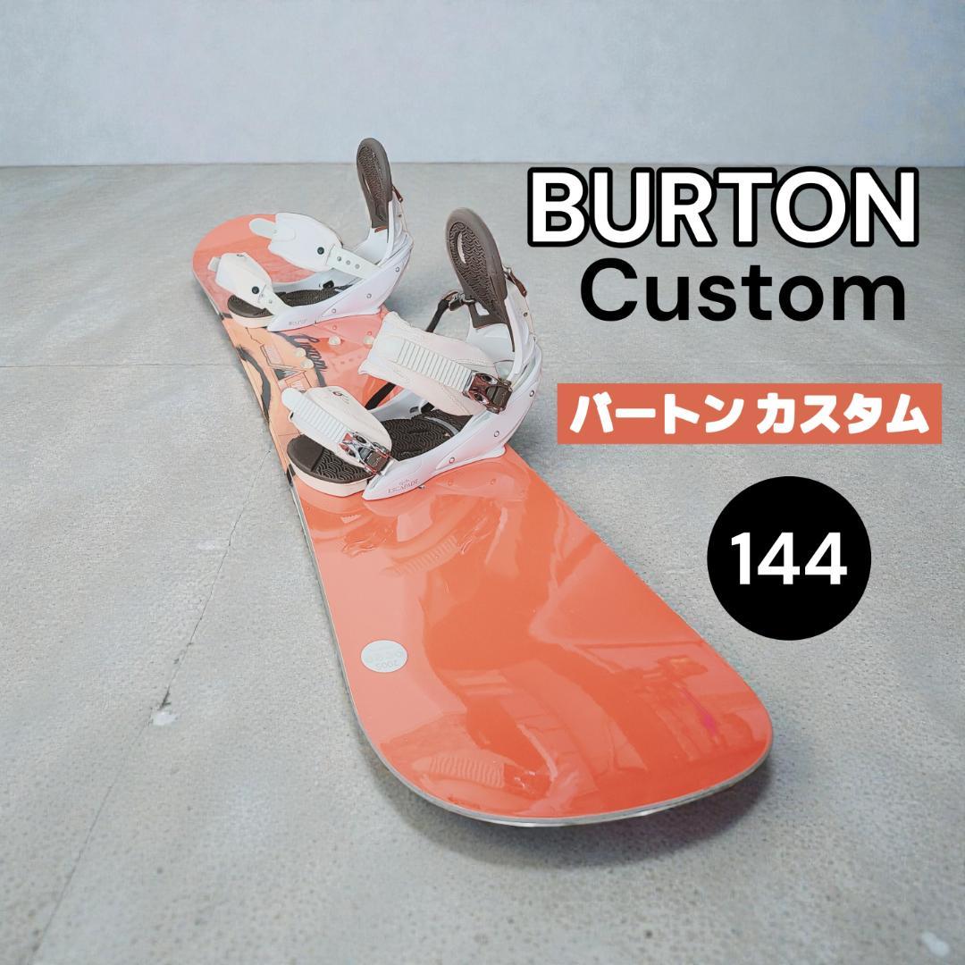 Burton CUSTOM バートン カスタム 144ｃｍ　レディース BURTON（バートン） CUSTOM カスタム 2025 : PSJ Family - 通販