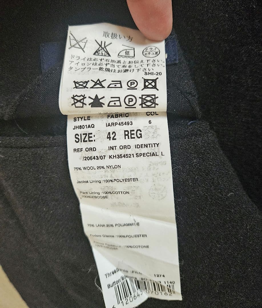 ガドガド様】ラルディーニ テーラードジャケット ウール ブラック 黒