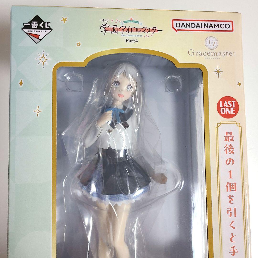 学マス 一番くじ 葛城リーリヤ ラストワン賞 フィギュア - メルカリ