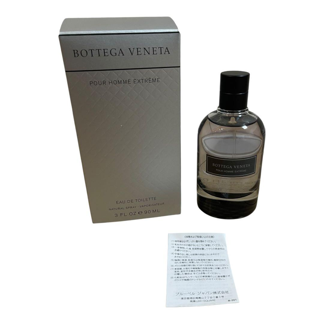 ボッテガヴェネタ プールオム エクストリーム オードトワレ 90ml プールオムエクストリームオードトワレスプレー(ボッテガ・ヴェネタ)の