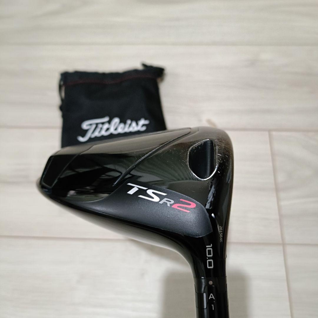【希少】Titleist TSR2 ドライバー 10° 専用ポーチ付き 希少】Titleist TSR2 ドライバー 10° 専用ポーチ付き - メルカリ
