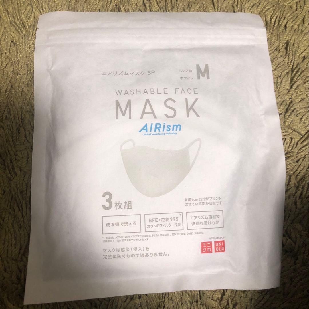 UNIQLO（ユニクロ）エアリズムマスク3枚組 ホワイト ちいさめMサイズ