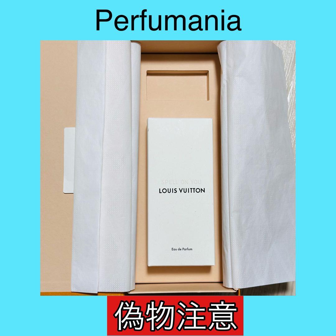 【国内正規品】ルイヴィトン　SPELL ON YOU　香水　100ml Amazon | ルイ ヴィトン オー ドゥ パルファン スペル オン ユー EDP