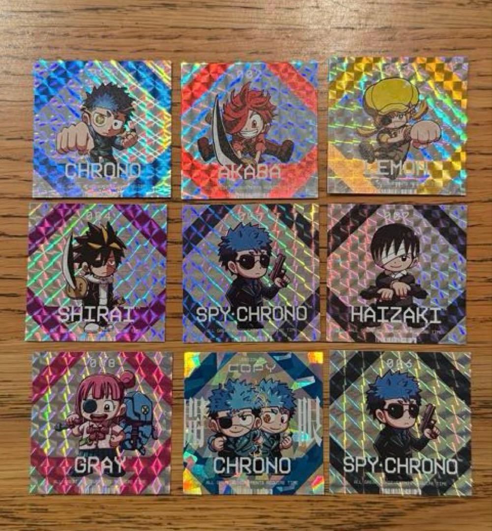 運命の巻戻士 初版限定 ステッカー シール - メルカリ