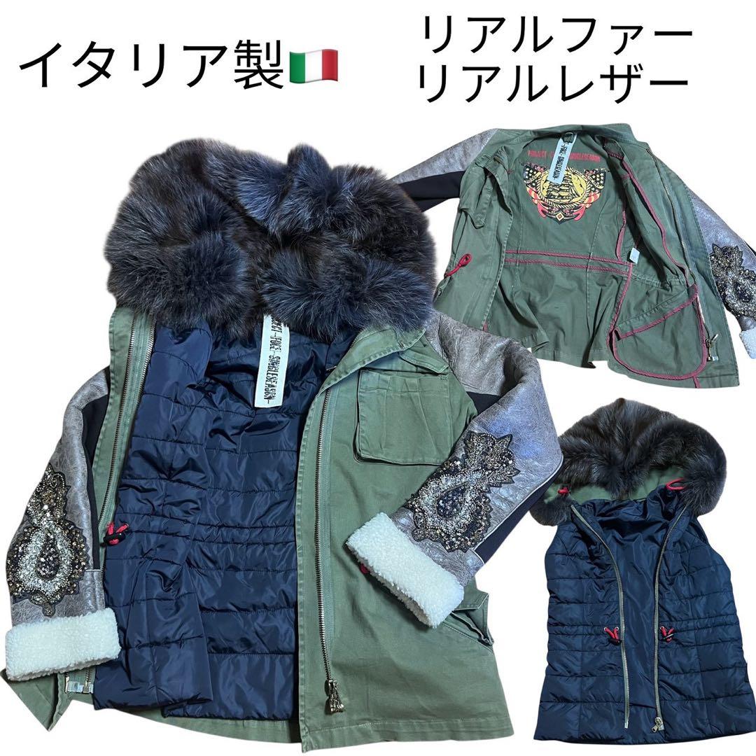 レア♡ イタリア製！リアルレザー　リアルファー　スパンコール　3ウェイ　アウター 楽天市場】コート ジャケット フォックス リアルファー アウター