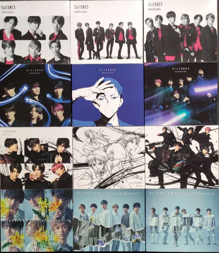 SixTONES 歴代CD シングル 13タイトル 全形態39枚 初回 DVD