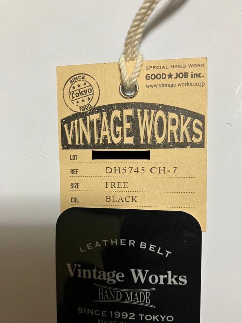 VINTAGE WORKS ヴィンテージワークス ベルト DH5745 CH-7 - メルカリ